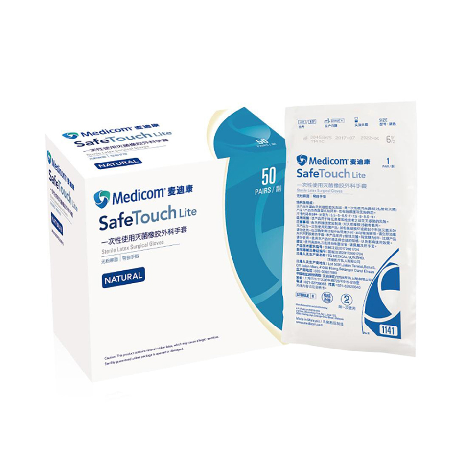 麦迪康 一次性使用灭菌无粉橡胶外科手套/手术手套(1141)50双/盒 7号